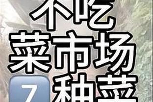 beplay体育官方下载ios截图3